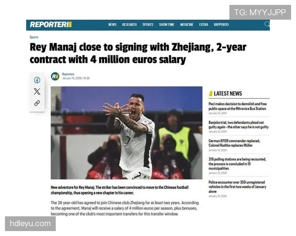 明星球员重磅加盟新东家，转会市场热度持续攀升