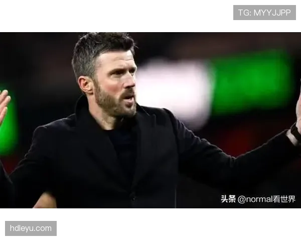 卡里克率米德尔斯堡展现重建曙光，执教表现获赞