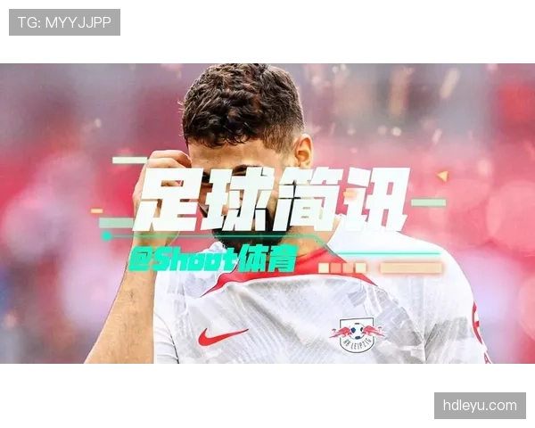 格瓦迪奥尔转会最新消息：曼城官方确认签下