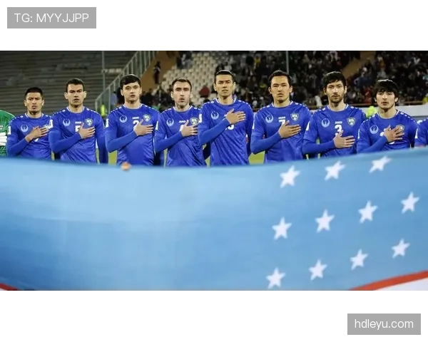 乌兹别克斯坦首次晋级世界杯,2026美加墨赛场能否一鸣惊人 乌兹别克斯坦首次晋级世界杯,2026美加墨赛场能否一鸣惊人